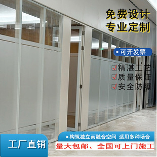 Light transmission opaque window film living room bedroom decoration paste electrostatic frosted glass paste method sand film paper customization