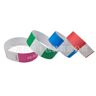 Customized Disposable QR Code Barcode DuPont Paper Bracelet Sign-in Concert Admission Wrist Band