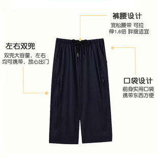 Summer autumn and winter bladder intestinal stoma stoma stoma pants for the elderly paralyzed bedridden nursing pants for men and women incontinence urine bag pants