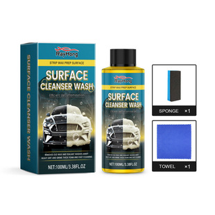 Rayhong cleaning car wash mild formula does not damage the car paint car truck SUV RV protective cleaning liquid
