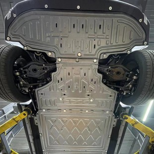 Фабрика оптом Baojun Yunhai аккумуляторная нижняя защитная панель алюминиевого магниевого сплава автомобильная моторная линия броня шасси