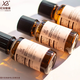 Creative 5ml10ml15ml20ml30ml dark bottle dropper bottle perfume sample split glass bottle