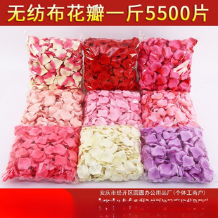 Wedding room layout catty decoration wedding non-woven wedding supplies rose petals red wine red rose red