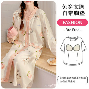 Nursing Nightgown with Chest Pad Summer Thin Pure Cotton Pregnant Women's Production Pajamas Entering the Maternity Room Moon Dress Spring and Autumn Expected to Produce Skirt