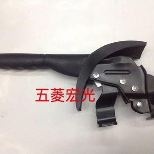 Wuling Glory Glory Hongguang 6376 6400 6371 6390 Handbrake Knife Handbrake Operating Mechanism