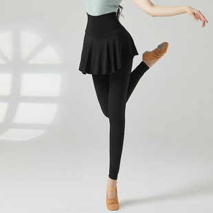 High Waist Black Dance Pants Skirt Pants for Women Adult Latin Slim-Fit Modal Slim-Fit Dancing Tight Body Practice Clothes