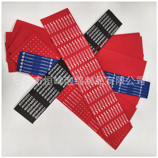 Factory Supply Table Tennis Racket Foam Strips, Colorful Thickeneded and Widened EVA Foam Edge Strips, Single-sided Adhesive Backing Strips