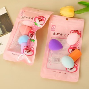 Cotton candy air cushion powder puff increased foundation liquid super soft do not eat powder student powder puff dry and wet dual-use washable air cushion