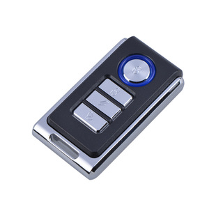 Motorcycle alarm motorcycle alarm system