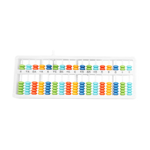 Students' abacus 17 files a clear second grade second book learning supplies special old-fashioned abacus mental arithmetic kindergarten