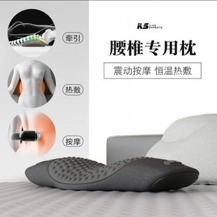 Waist Pillow Bed Sleeping Waist Pad Electric Massage Lying Flat Waist Pain Waist Pillow Special Heating Sleep Pad Artifact