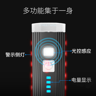 New bicycle light touch light sensing bicycle light headlight mountain bike light outdoor night riding equipment manufacturers