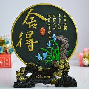 Office Desktop Decoration Study Bookcase Chinese Crafts Desk Bookshelf Decoration Decorative Cabinet Creative Decoration