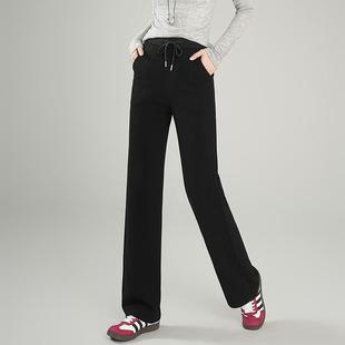 2025 Spring casual straight pants [wool] elastic high waist slim warm not stuffy