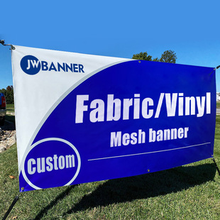 Advertising Banner Customized Color Opening Flag Wedding Birthday Red Banner Site Promotional Banner Factory Wholesale