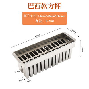 Trendy New 304 Stainless Steel Ice Cream Mold Multi Size Homemade diy Ice Cream Popsicle Popsicle Ice Tool