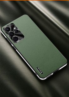 Применимо для Samsung S22 чехол для телефона новый высококачественный вегетарианский s22 металлический объектив S22Ultra все включено с мягким краем