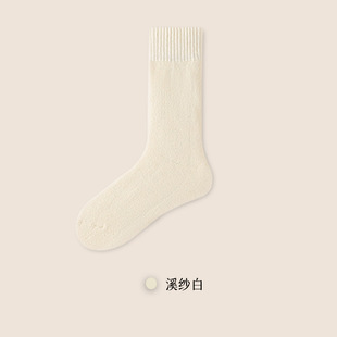Wool Velvet Socks Children's Autumn and Winter fleece-lined Thickened Mid-barrel Snowy Winter Cotton Socks Warm Socks Men's Stockings