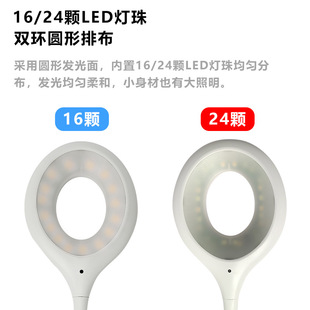 Creative voice light USB artificial intelligence voice control light voice control mini portable atmosphere photo LED night light