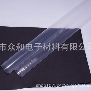 Direct Selling Fep Heat Shrinkable Tube High Temperature Fep Heat Shrinkable Tube Transparent Pfa Heat Shrinkable Tube Transparent Heat Shrinkable Tube