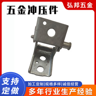 Stainless steel hinge stretch parts hardware stamping parts stamping hardware stamping bending parts