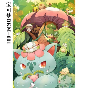 Pokemon второго измерения окружающий плакат обои комната спальня стены украшения фон наклейки на стене HD оптовая продажа