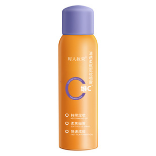 Clear soft focus makeup spray fast film forming vitamin C no makeup moisturizing vc moisturizing spray wholesale