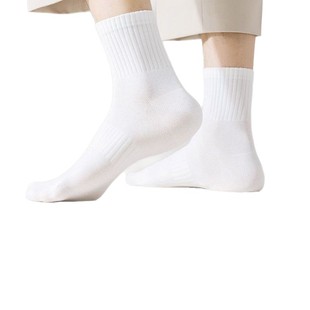 [100 Xinjiang cotton] cotton socks men's and women's four seasons short tube sports socks antibacterial breathable sweat-absorbent deodorant