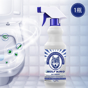 Bai Xiaofei Toilet Cleaner Toilet Cleaner Toilet Cleaner Strong Descaling and Yellow Stain Removal Toilet Cleaner
