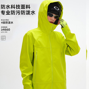 Keller Stone Same Style Spring and Autumn Couple's Thickened Six-proof Outdoor Soft Shell Rush Clothes Unisex Mountain Style Trendy Brand