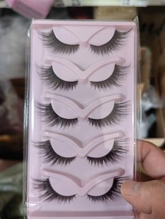 Fox eye Fox false eyelashes oblique flying eye tail lengthened eyelashes charming eyelashes