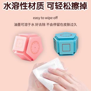 Tian Zi Ge Seal Ten-sided Seven-sided Teaching Seal Pinyin Teacher's Error Correction and Revision Artifact Ten-in-one Encouragement Seal