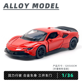 Boxed simulation alloy off-road vehicle model children sports car toy boy car model cake ornaments wholesale