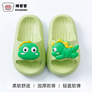 Cute Cartoon Slippers Women's Summer New Style Middle and Large Children's Home Bathroom Non-Slip Soft Bottom Slippers for Outer Wear