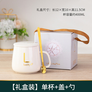 55 degree constant temperature warm cup set mug gift box ceramic cup opening event gift cup custom companion gift