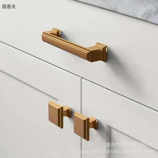 Cabinet Door Handle Drawer Shoe Cabinet Wardrobe Door Handle Cabinet Single Hole American Style High-end Light Luxury Tea Gold Brushed