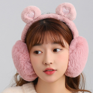 Korean version of antifreeze plush earmuffs warm folding winter ear protection students ear warm cute antifreeze riding ear protection