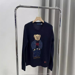 24 New Autumn and Winter Pure Cotton Heavy-Duty Cartoon Bear Round Neck Preppy Age-Reducing Versatile Knitted Sweater for Men and Women