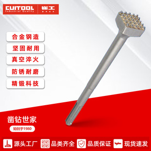 Tooth Chisel Round Handle Five Pit Alloy 5 Tooth Chisel Wall Wool Electric Pickaxe Chisel Concrete Litchi Surface Steel Chisel
