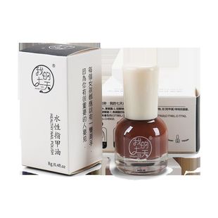 Water-based Nail Polish Non-baking Tearable Transparent Peelable Quick-drying Brightening Oil Set Explosions Nail Cross-border Explosions