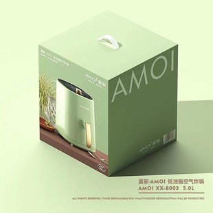 Amoi воздух фритюрница бытовая большая емкость многофункциональная электрическая фритюрница безмасляная бездымная электрическая духовка оптовая продажа
