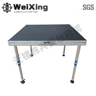 Aluminum Alloy stage quick-loading activity folding stage self-locking assembly stage wedding performance School lifting stage stand