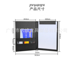 Magnetic PU leather a4 conference folder business writing pad record folder hotel Office folder a6 note holder