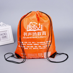 Oxford Cloth Bag Travel Drawstring Backpack Bag Advertising Backpack Drawstring Polyester Bundle Pocket Hot Sale