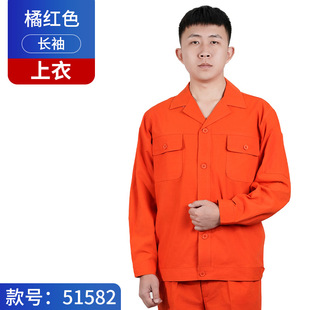 Summer polyester cotton short-sleeved long-sleeved overalls suit men's and women's thin wear-resistant factory clothing construction site tooling labor protection clothing