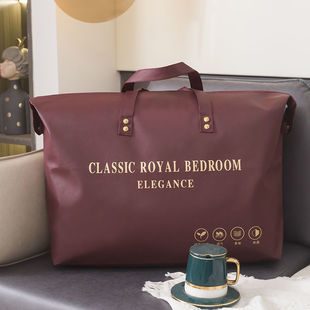 Wedding Wedding Wedding Special Storage Bag Quilt Clothes Storage Bag Moving Luggage Sundries Storage Bag Large Capacity