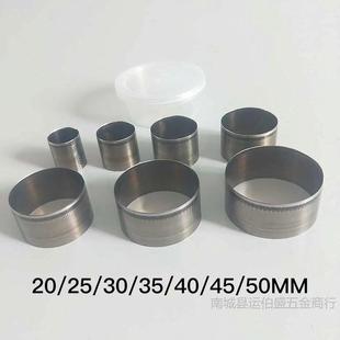 Круглый кожаный перфоратор инструмент DIY ручной работы