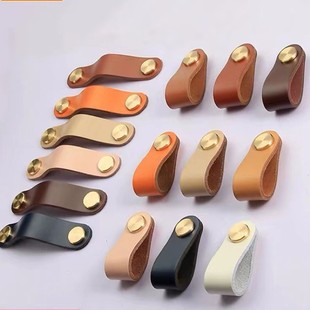 Leather handle leather luggage handle drawer cabinet door handle brown leather handle factory direct wholesale LOGO