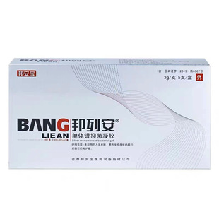 Banglean мономер серебро антибактериальный гель banganbao для кожи тела мужские интимные части Антибактериальный уход 3 г * 5 шт/коробка