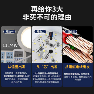 Household led Downlight wholesale ceiling spotlight aisle lamp living room ceiling lamp embedded hole lamp hole lamp lamps